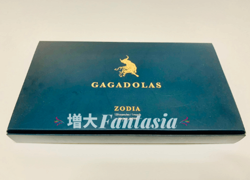 ガガドラス